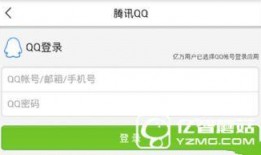 今日头条新闻爆料邮箱,揭秘新闻爆料邮箱背后的故事