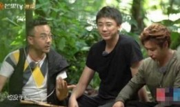 汪涵娱乐圈爆料视频,独家爆料，一窥明星真实生活